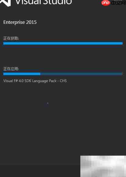 VS2015安装指南