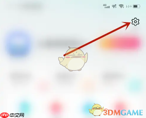 《唱吧》横屏设置方法