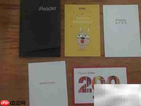 掌阅R6800开箱体验