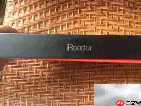 掌阅R6800开箱体验