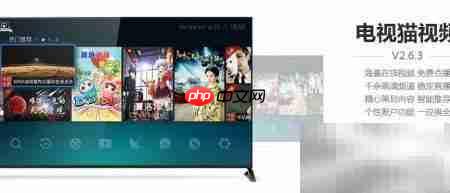 荣耀盒子安装第三方软件方法