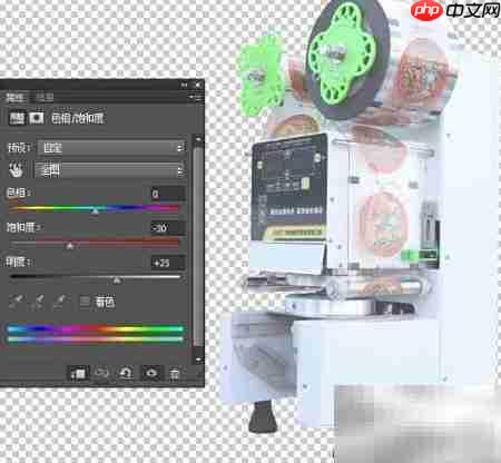 PS精修商品图:整体调整技巧