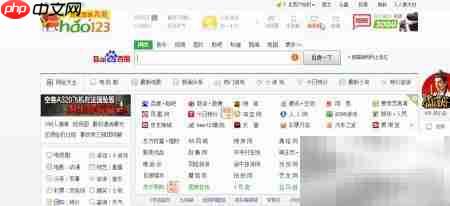 Win8无法打开MHT文件？一招解决