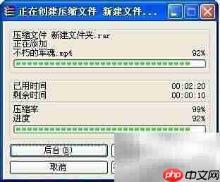 无需工具,轻松隐藏文件