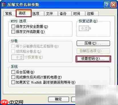 无需工具,轻松隐藏文件