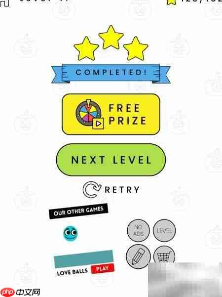 Happy Glass 41-45关通关技巧