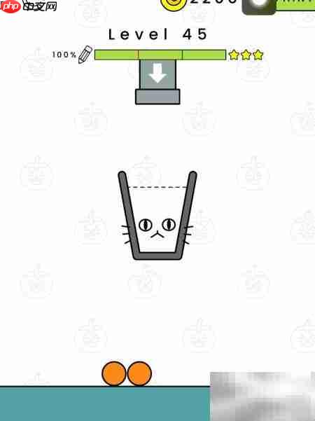 Happy Glass 41-45关通关技巧