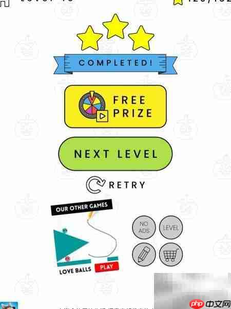 Happy Glass 41-45关通关技巧