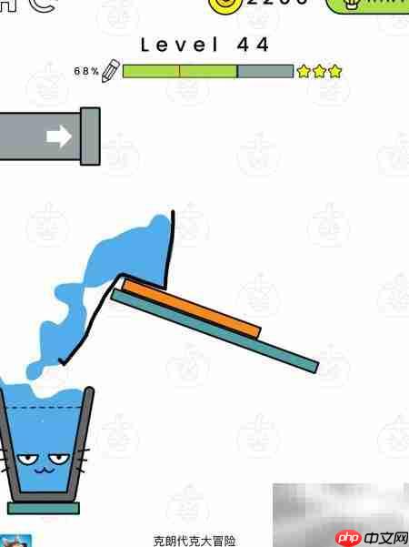 Happy Glass 41-45关通关技巧