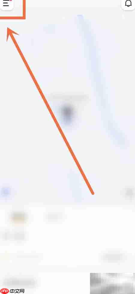 如祺出行紧急联系人设置指南