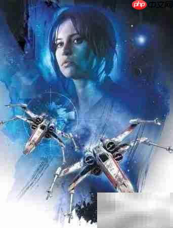 Data Wing玩法全解析