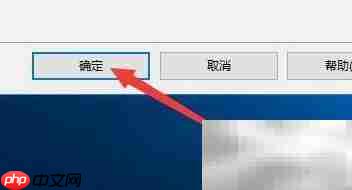 OpenOffice导入Basic代码设置
