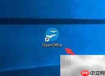 openoffice导入basic代码设置