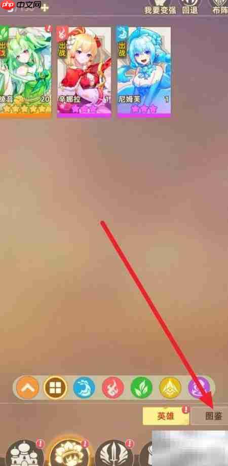 万灵幻想：查看威斯技能迅影惊雷