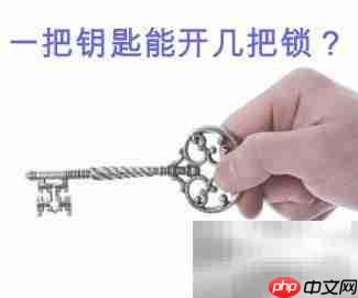 好用的生产管理软件推荐