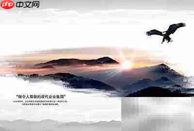 好用的生产管理软件推荐