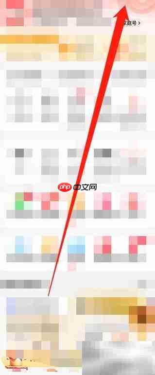 京东配送员来电提醒开启方法