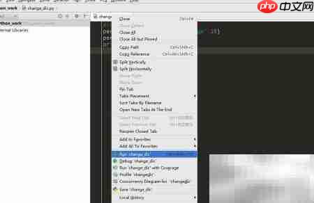 Python修改字典值的三种方法