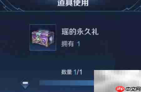 不知火舞去布料方法揭秘