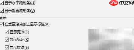 VS2019 Basic错误显示方法