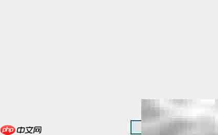 VS2019 Basic错误显示方法