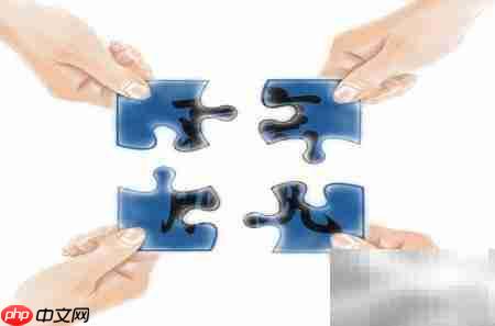 数据安全防护基本要求