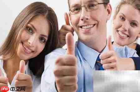 数据安全防护基本要求