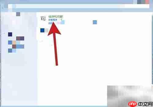 如何轻松卸载电脑应用程序