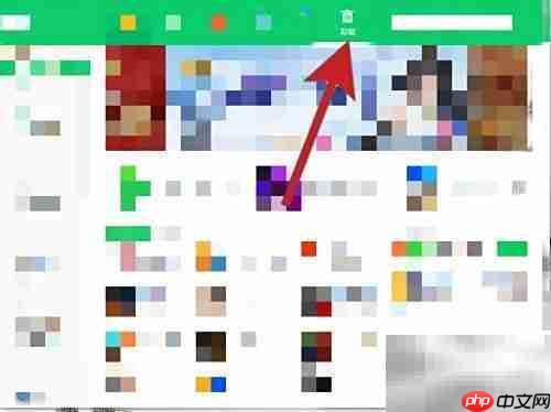 如何轻松卸载电脑应用程序