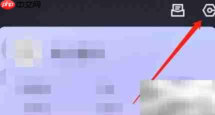 开启相册管家图片标注助手