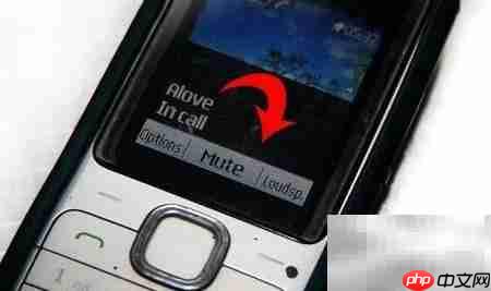 手机变婴儿监视器