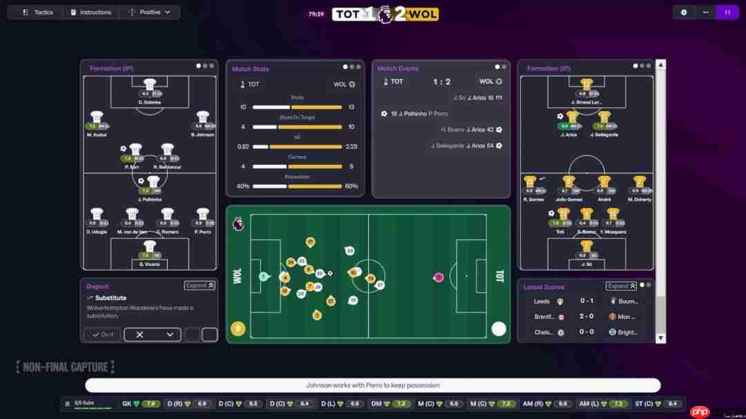 《足球经理26》多平台发售 系列首次加入女子足球