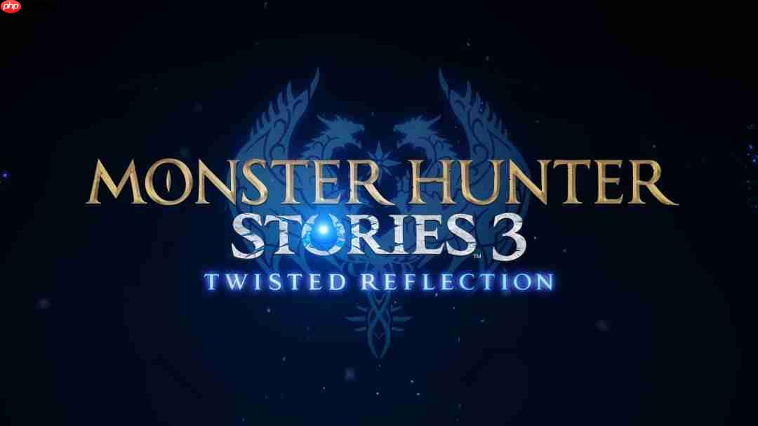 《怪物猎人物语3》采用d加密 pc配置一点都不低