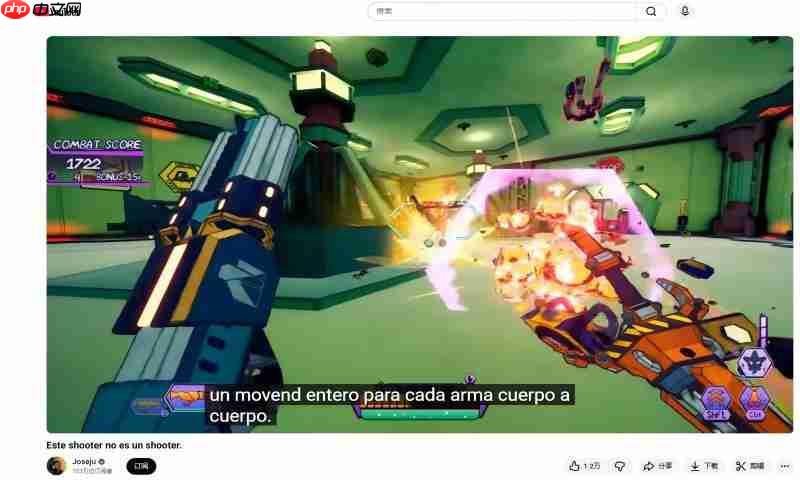 新的拉美独立游戏大学生?《反抗引擎》即将正式发售!