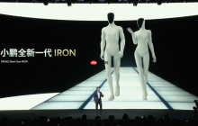 小鹏发布新一代人形机器人 IRON，配备自研物理世界大模型