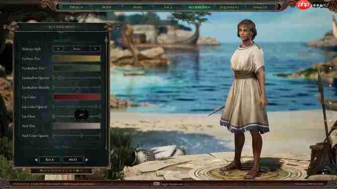  《泰坦之旅2》更新发布 强化角色捏制可以分享