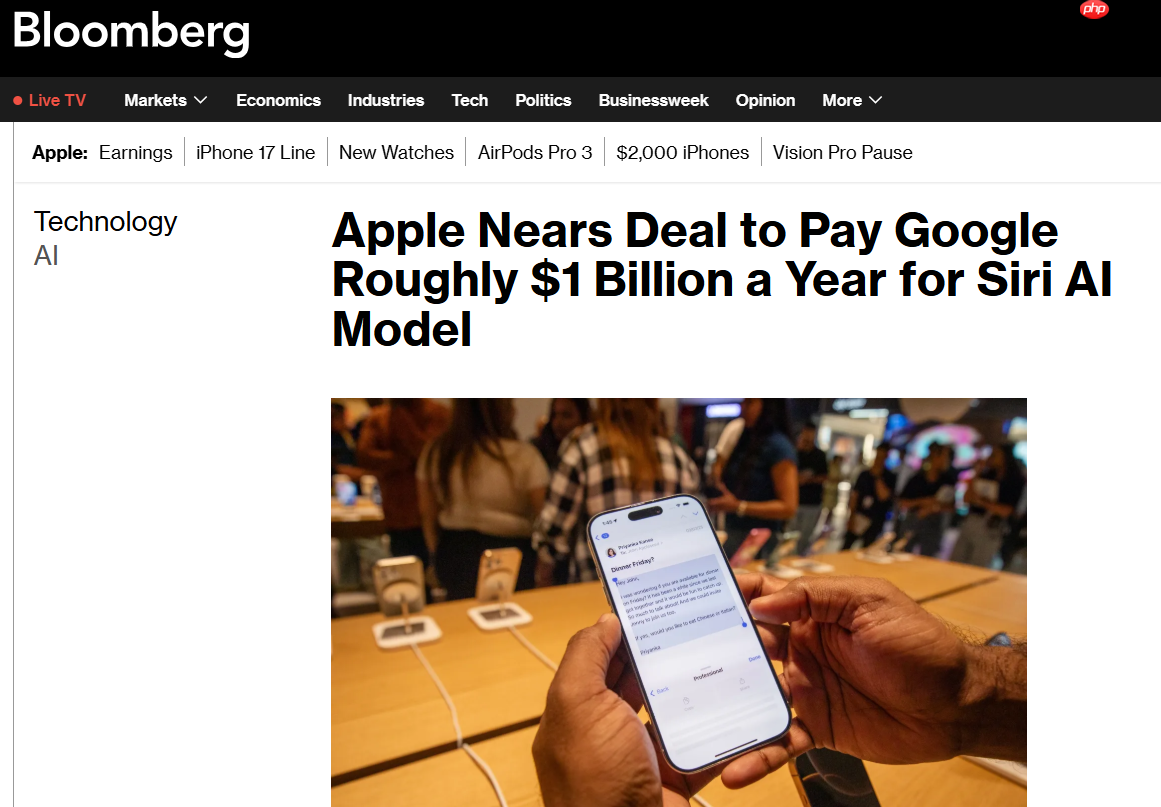 苹果计划每年支付 10 亿美元给谷歌,以升级 siri 语音助手