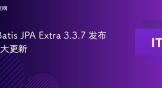 MyBatis JPA Extra 3.3.7 发布，重大更新