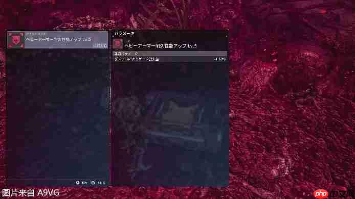 《机甲战魔 神话之裔》扩展包“深渊的威胁” 11月14日上线