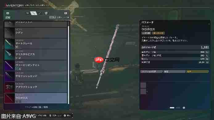 《机甲战魔 神话之裔》扩展包“深渊的威胁” 11月14日上线