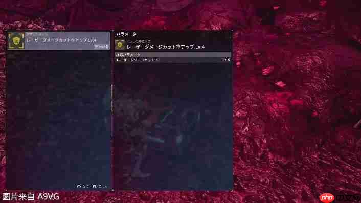 《机甲战魔 神话之裔》扩展包“深渊的威胁” 11月14日上线