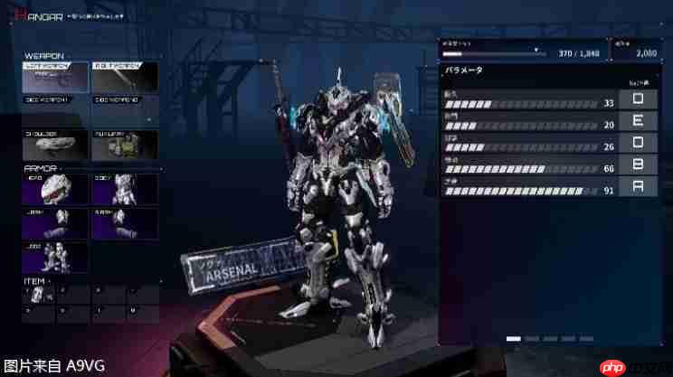 《机甲战魔 神话之裔》扩展包“深渊的威胁” 11月14日上线