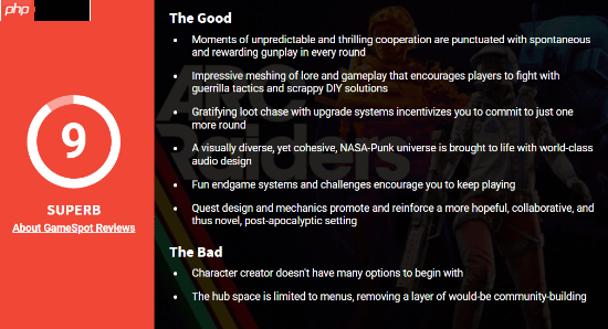 热门搜打撤新游《ARC Raiders》GS 9分：沉浸感十足想再来一局！