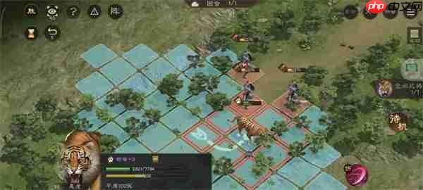 新三国志曹操传老虎作害关卡攻略