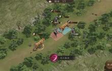 新三国志曹操传老虎作害关卡攻略