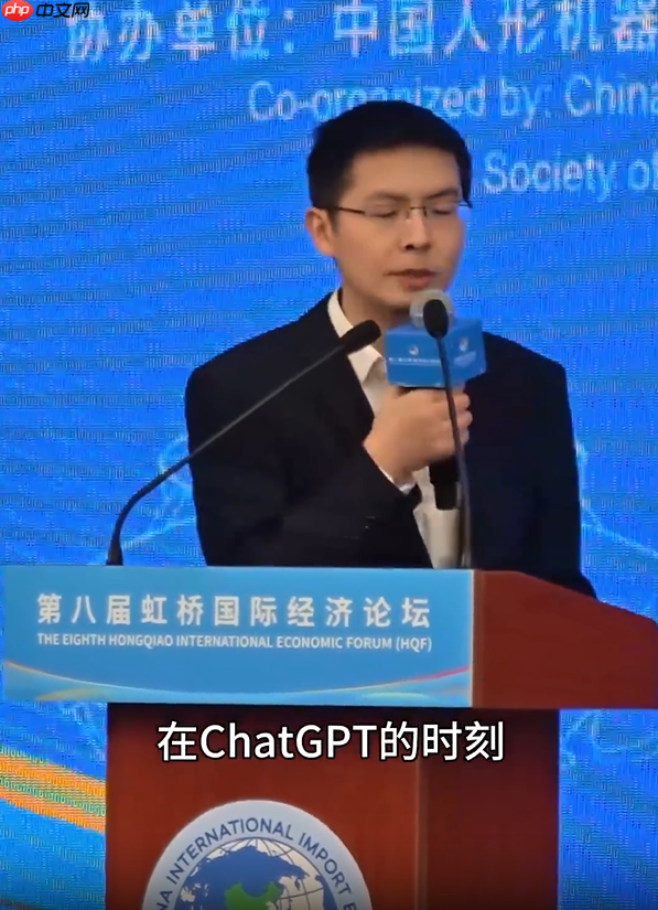 王兴兴:机器人大模型尚处早期阶段,距离“ChatGPT 时刻”还有距离