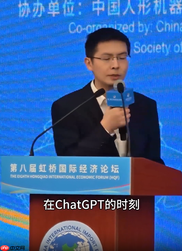 王兴兴：机器人大模型尚处早期阶段，距离“ChatGPT 时刻”还有距离