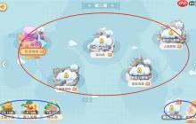 珍珠海大冒险体力优先使用推荐