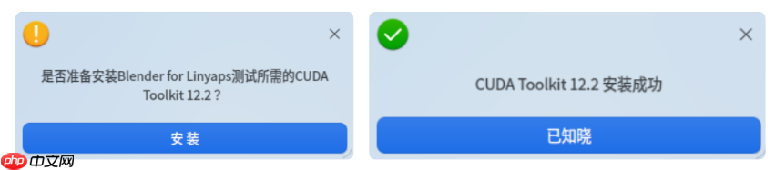 告别繁琐!Blender 玲珑管理器为 Linux 开启 CUDA 渲染超能力