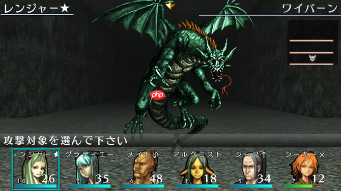 经典地下城RPG《冬宫原》2026年4月登陆Switch